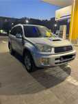 Тойота Rav 4 нерозмитнена