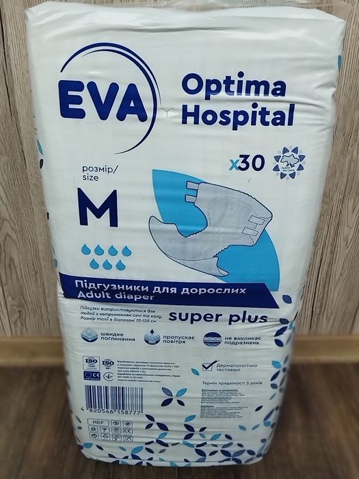 Підгузки для дорослих EVA Optima Hospital Super plus M