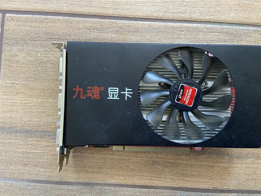 Видеокарта ATI Radeon 1gb 6 vga