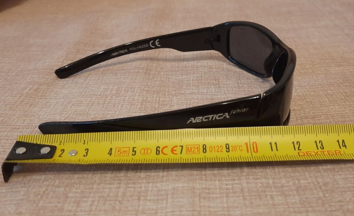 Okulary przeciwsłoneczne ARCTICA Junior S 1005