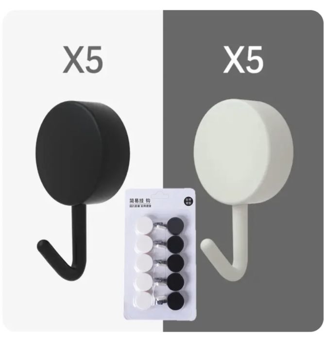 Пластикові круглі гачки для дому 10 шт.