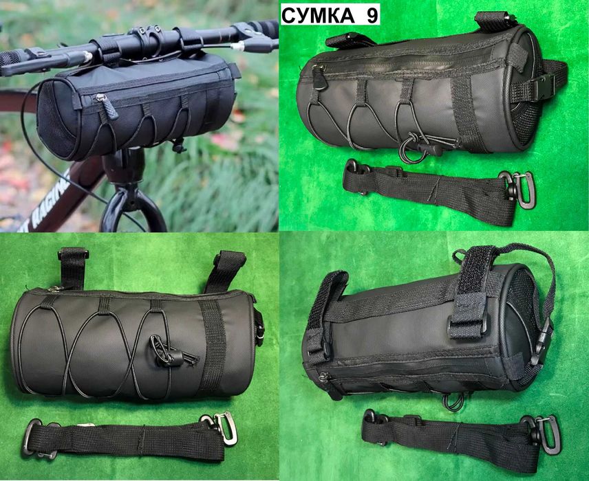 Велосумка под акумулятор 10S-13S, для инструмента и.т.д