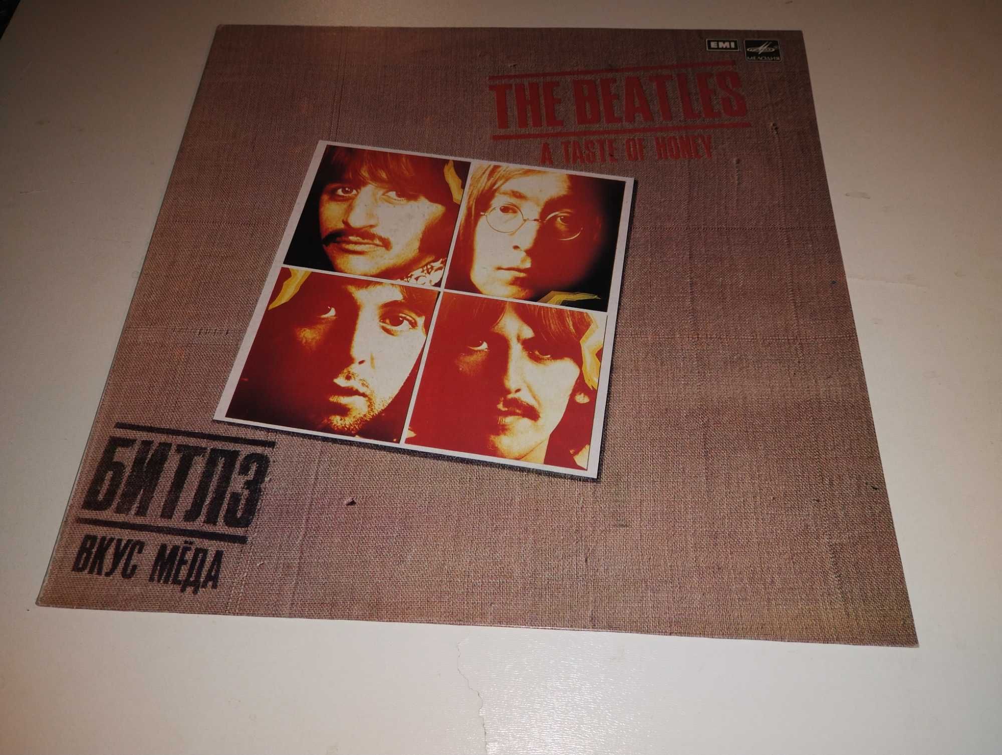 The Beatles A Taste of Honey LP