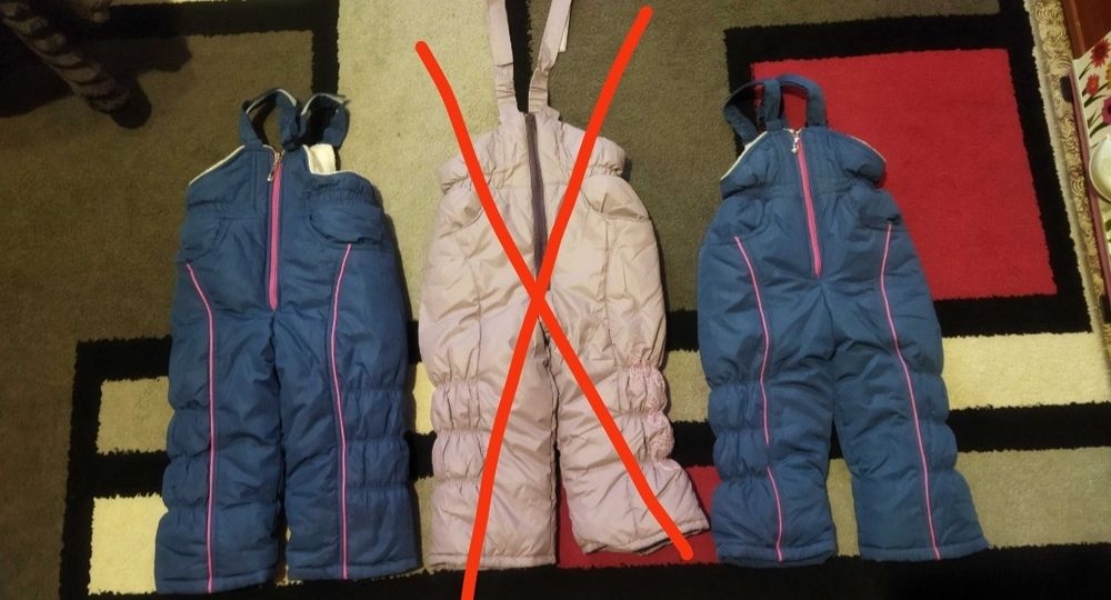 Штани комбінезон/ полукомбінезон/ полукомбинезон/теплые штаны