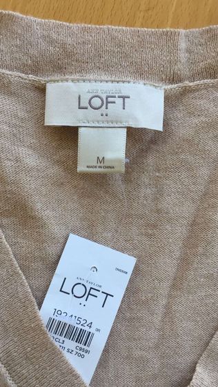 джемпер LOFT р.М