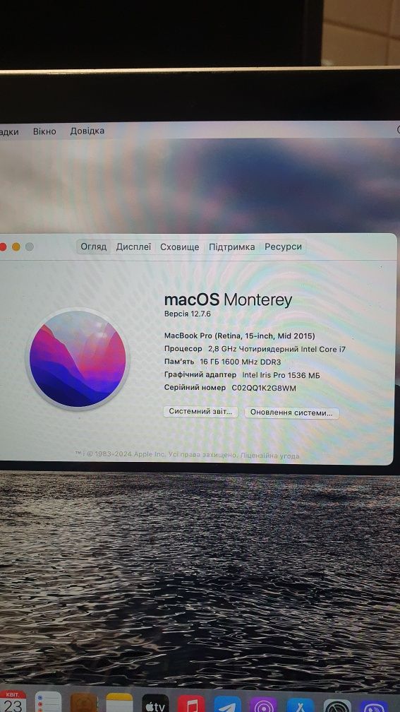 MacBook Pro (Retina, 15 inch, Mid 2015)