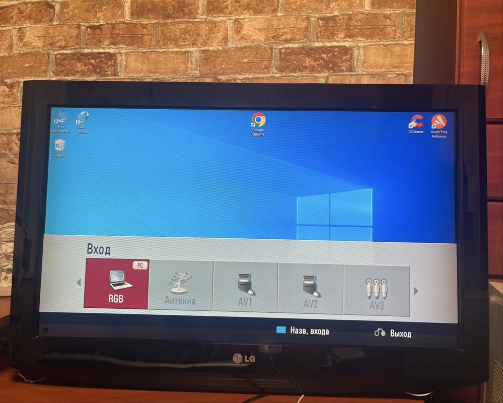 Телевизор LG 32LD321