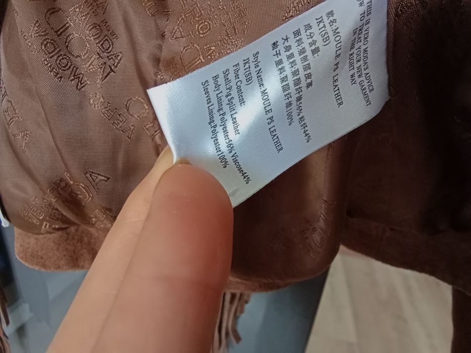 Nowa kurtka skórzana damska lub kamizelka 2w1.rękawy  roz.m. veromoda.