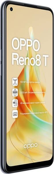 Oppo reno 8t ...