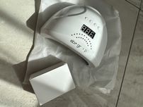 Lampa UV led manicure hybrydowy aba group