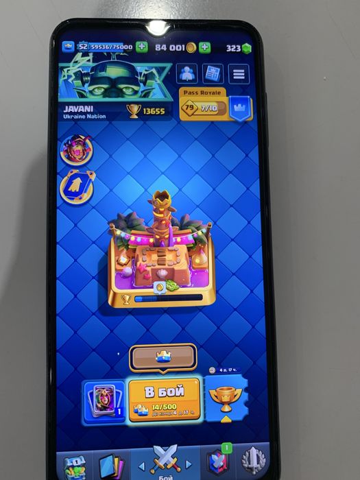 аккунт clash royale