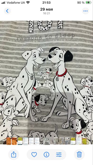 Платье.       домашнее