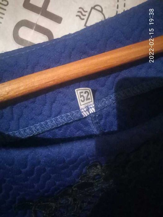 Женское платье с длинным рукавом р.50-52