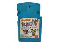 Tamagotchi Game Boy Gameboy Color