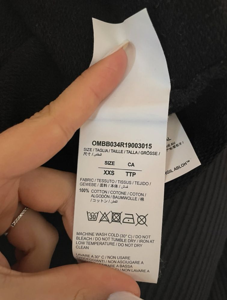 Off-white hoodie
