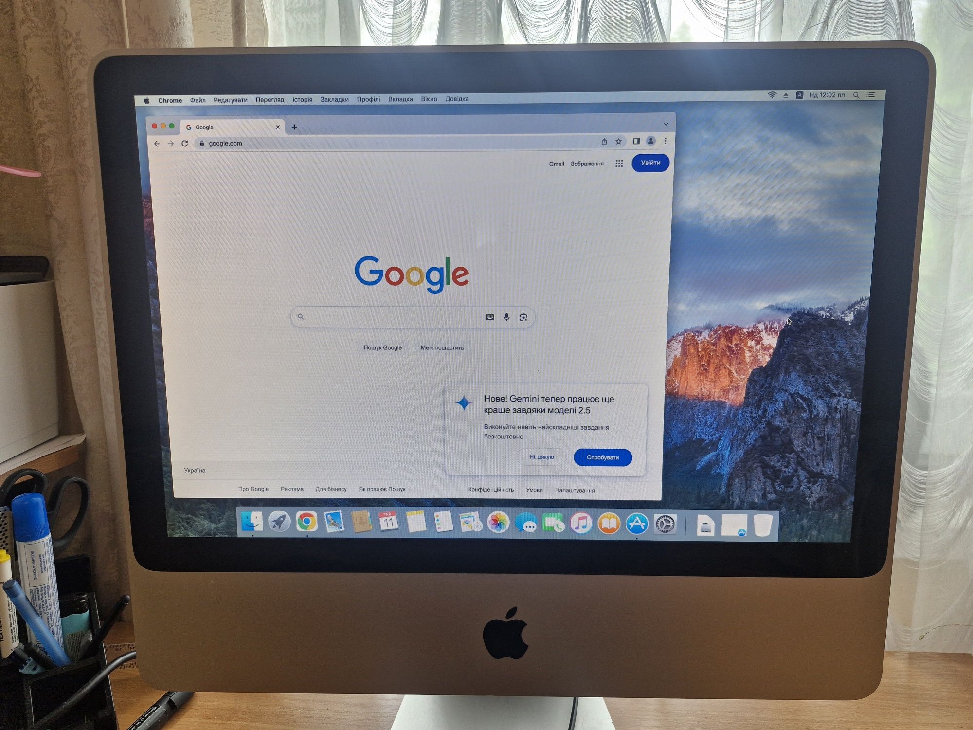 Продам пк комютер Іmac 20 дюймов