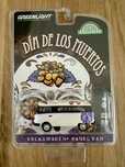 Greenlight Exclusive Volkswagen Panel Van