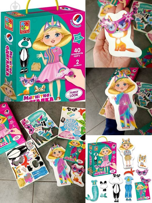 Набор магнитные одевалки,книги-пазлы.