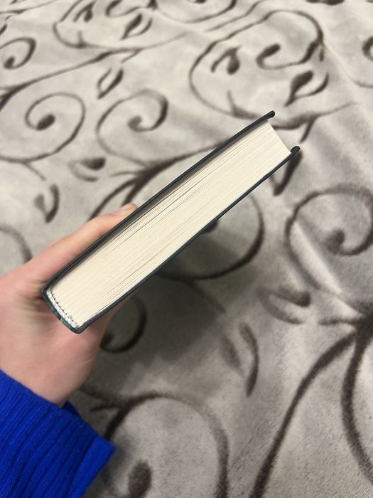 Покинь, якщо кохаєш