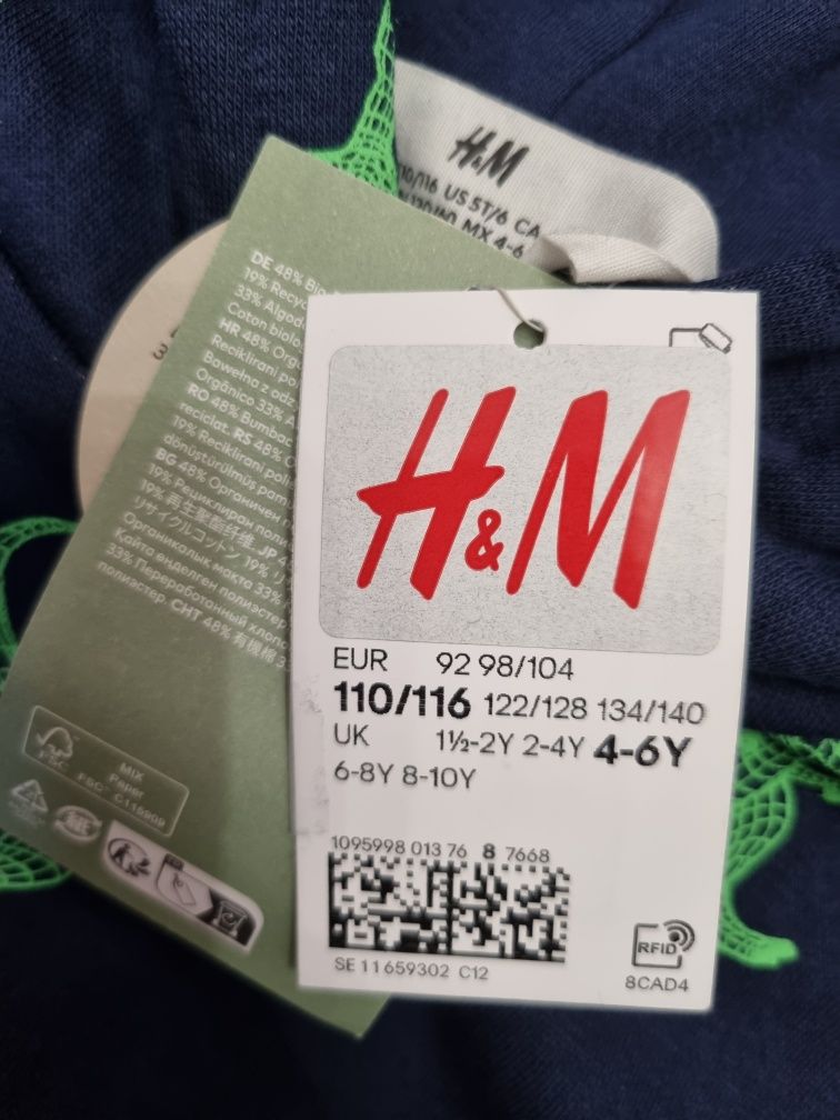 Bluza H&M 4-6lat 110-116cm