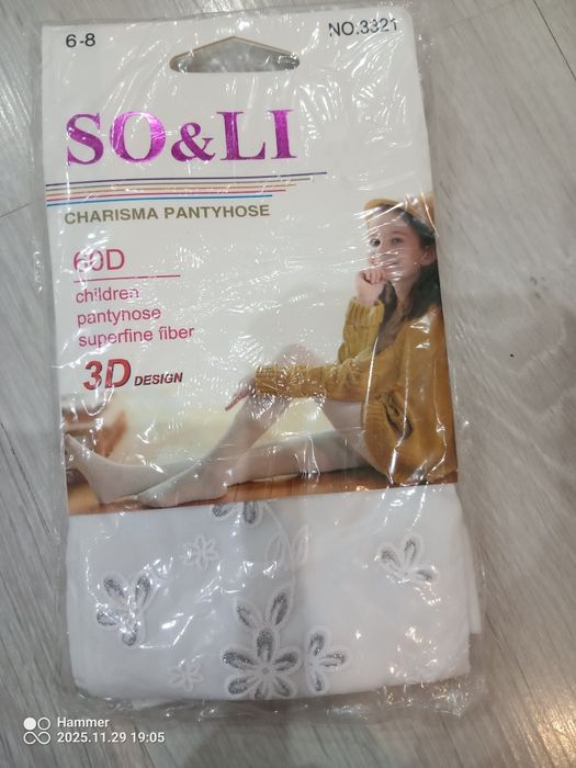 Białe rajstopy brokatowe kwiaty 6-8 lay