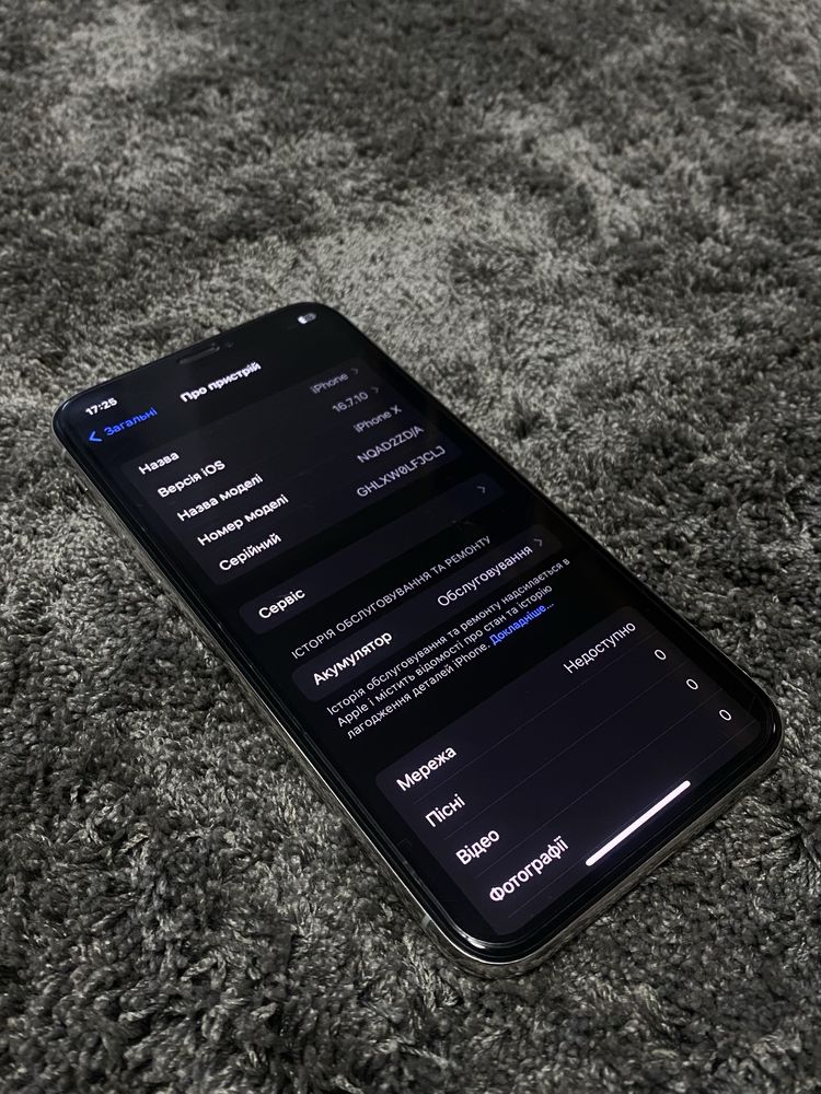 Iphone X(10) 64gb