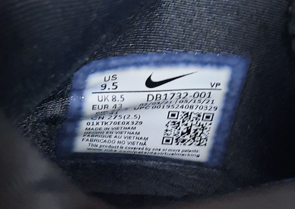 Nike Lebron кроссовки