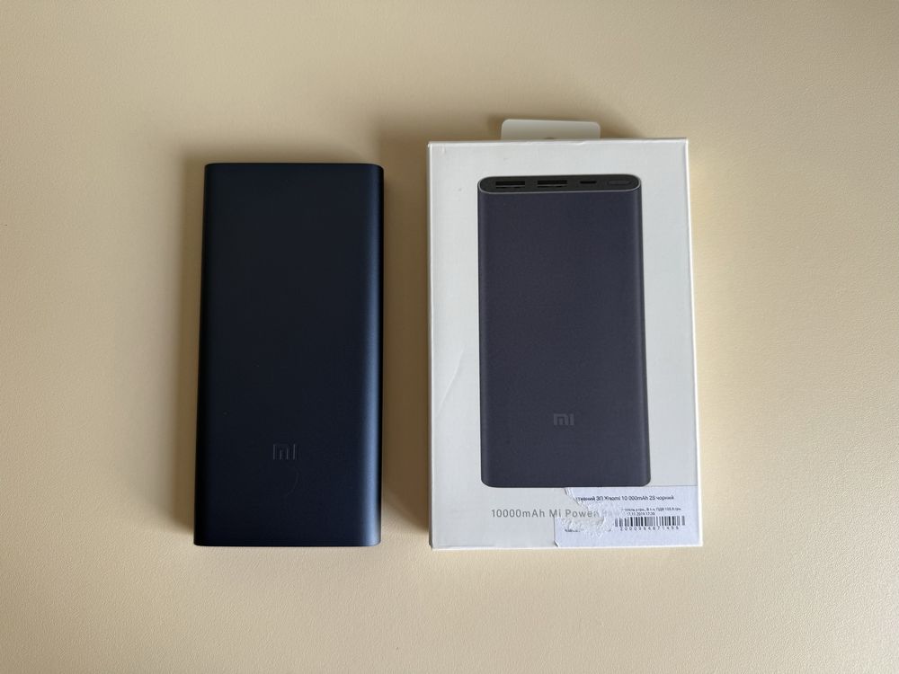 Powerbank Xiaomi Mi 2 S 10000 mAh 2 x USB