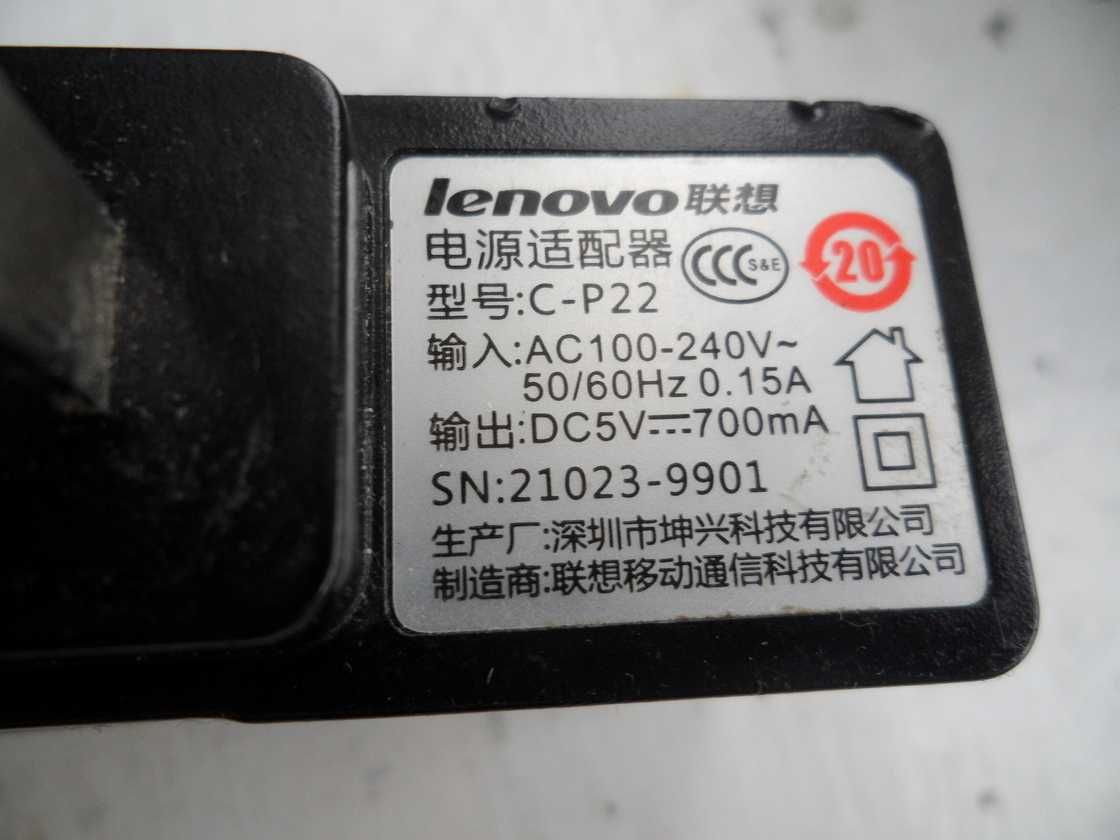 Адаптер Lenovo 5V/0,7A і дата-кабель (USB--microUSB)