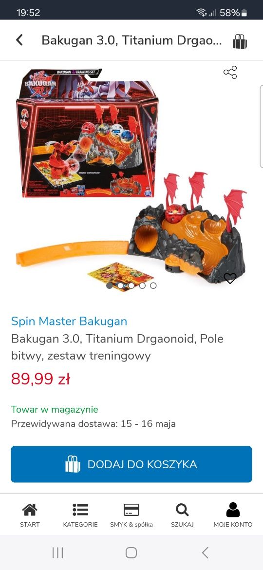 Bakugan 3.0, pole bitwy.