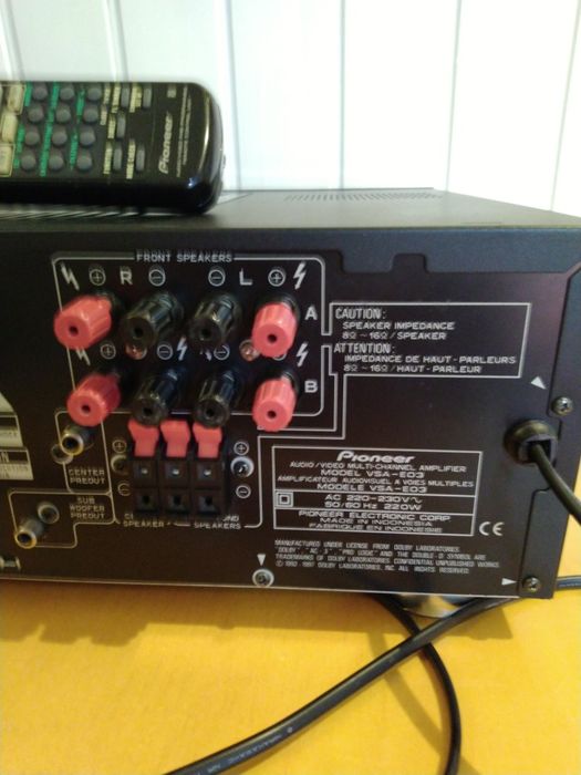 Ресивер мощный (Pioneer)