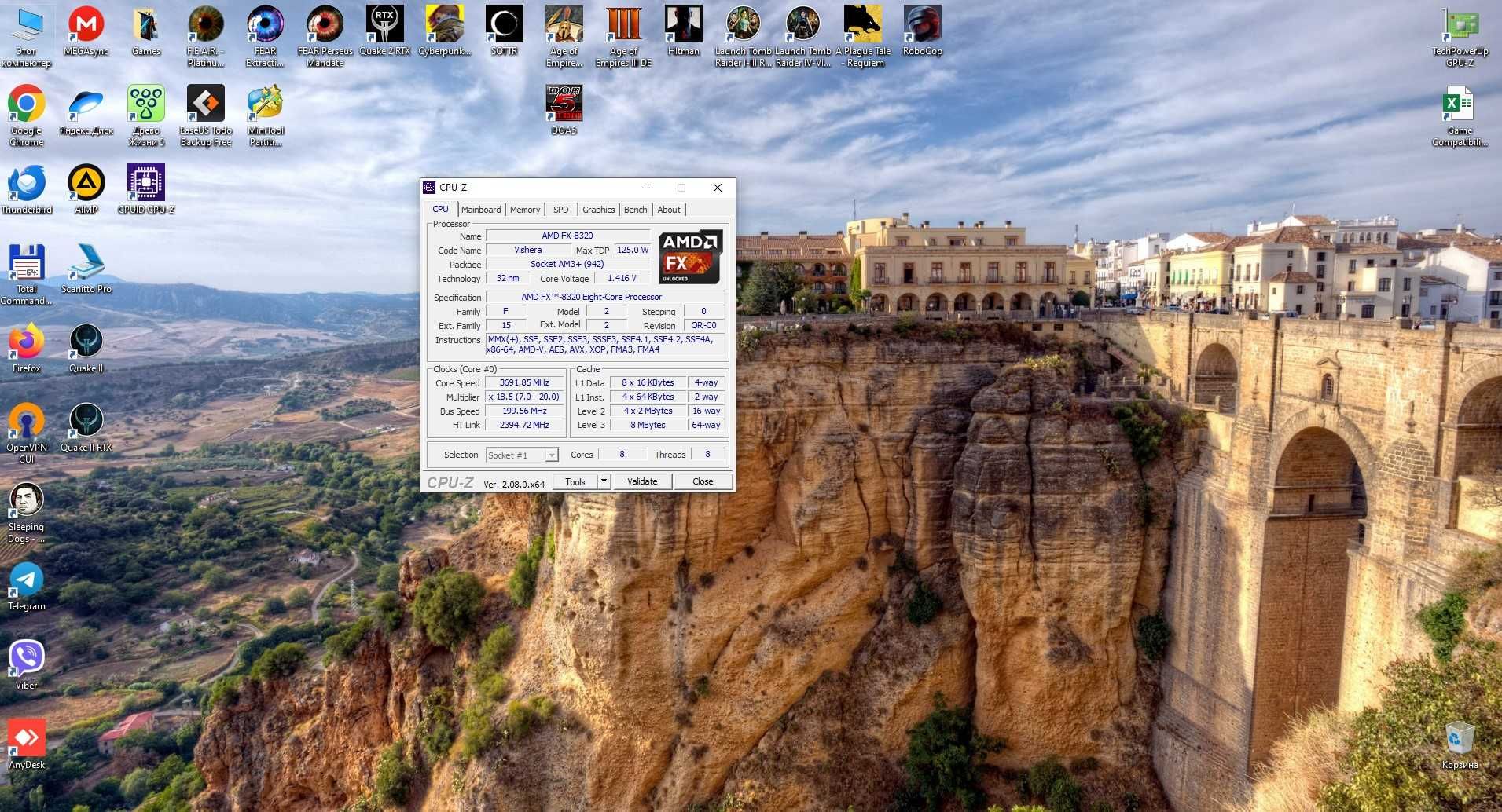 Меганабор: Asrock 970 Xtreme 4, AMD FX-8320, 16ГБ памяти, кулер Zalman