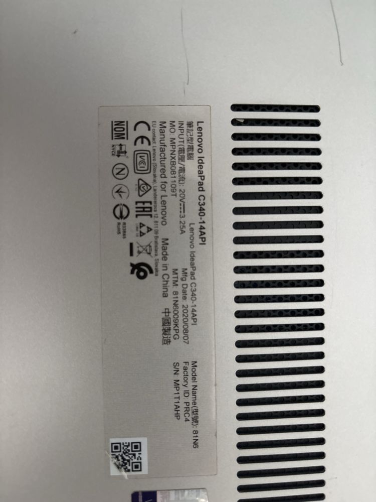 Lenovo ideapad, sprzedam pilnie !