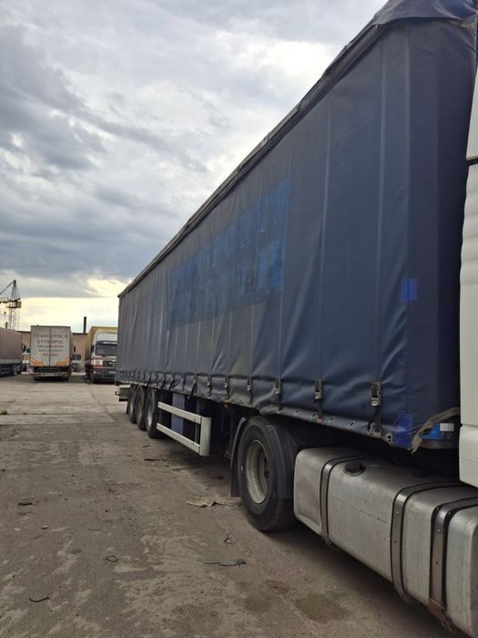 Продам напівпричіп TRAILER