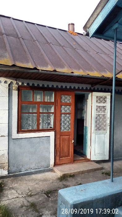 Продам будинок Могилів-Подільський район