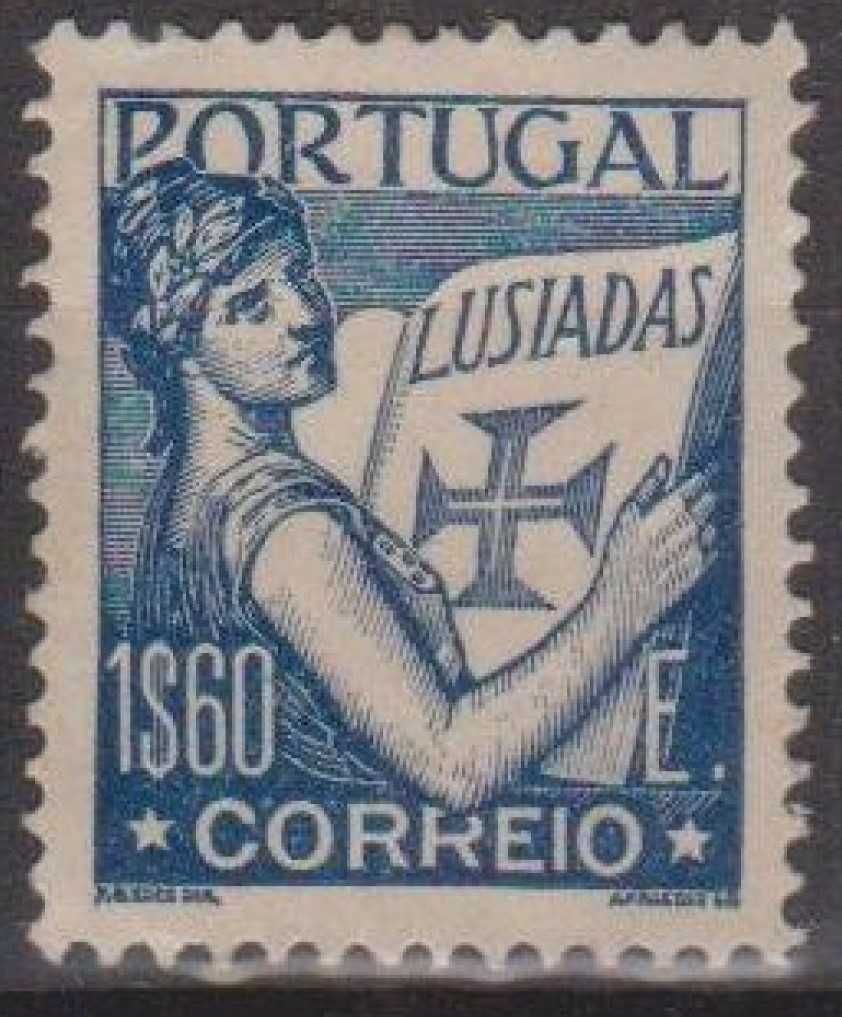 Selos Portugal 1933/1938- Lusíadas 1$60 AF. 546 NOVO s/goma