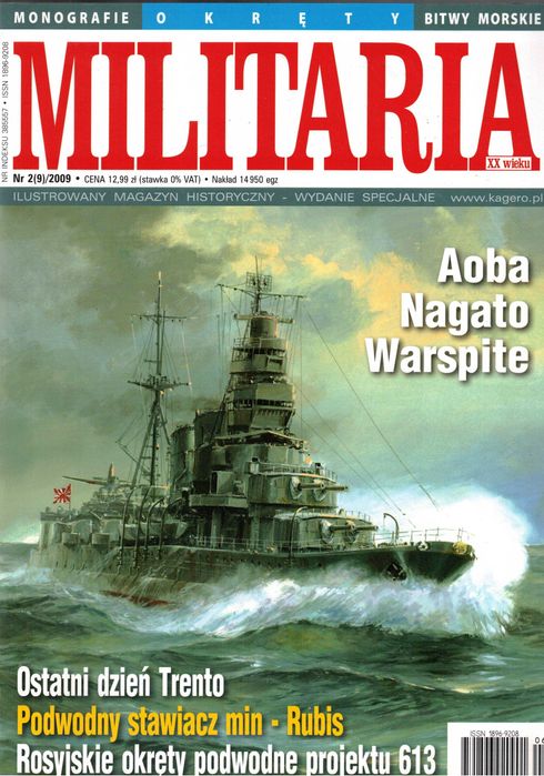 Militaria XX wieku i Militaria Numery Specjalne