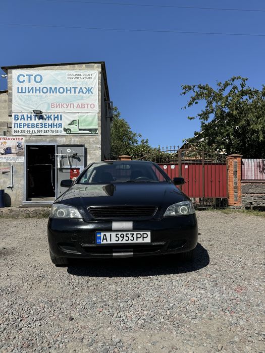 Продаж Опель Астра купе !