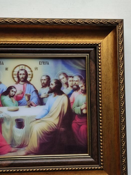 Ікона. Таємна вечеря в рамці. Об'ємне 3Д зображення
