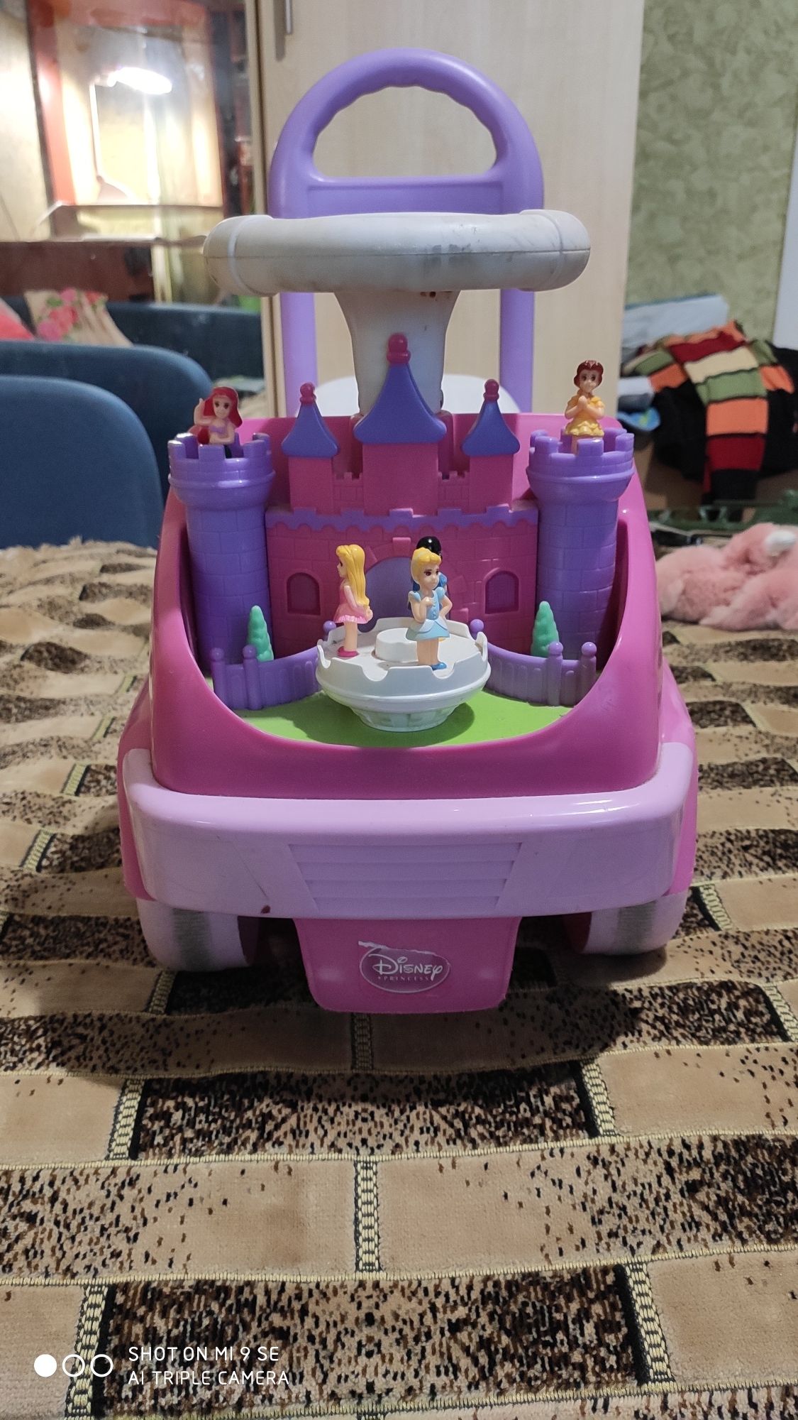 Машина для принцеси