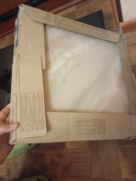 Продам плитку для підлоги,1 пачка