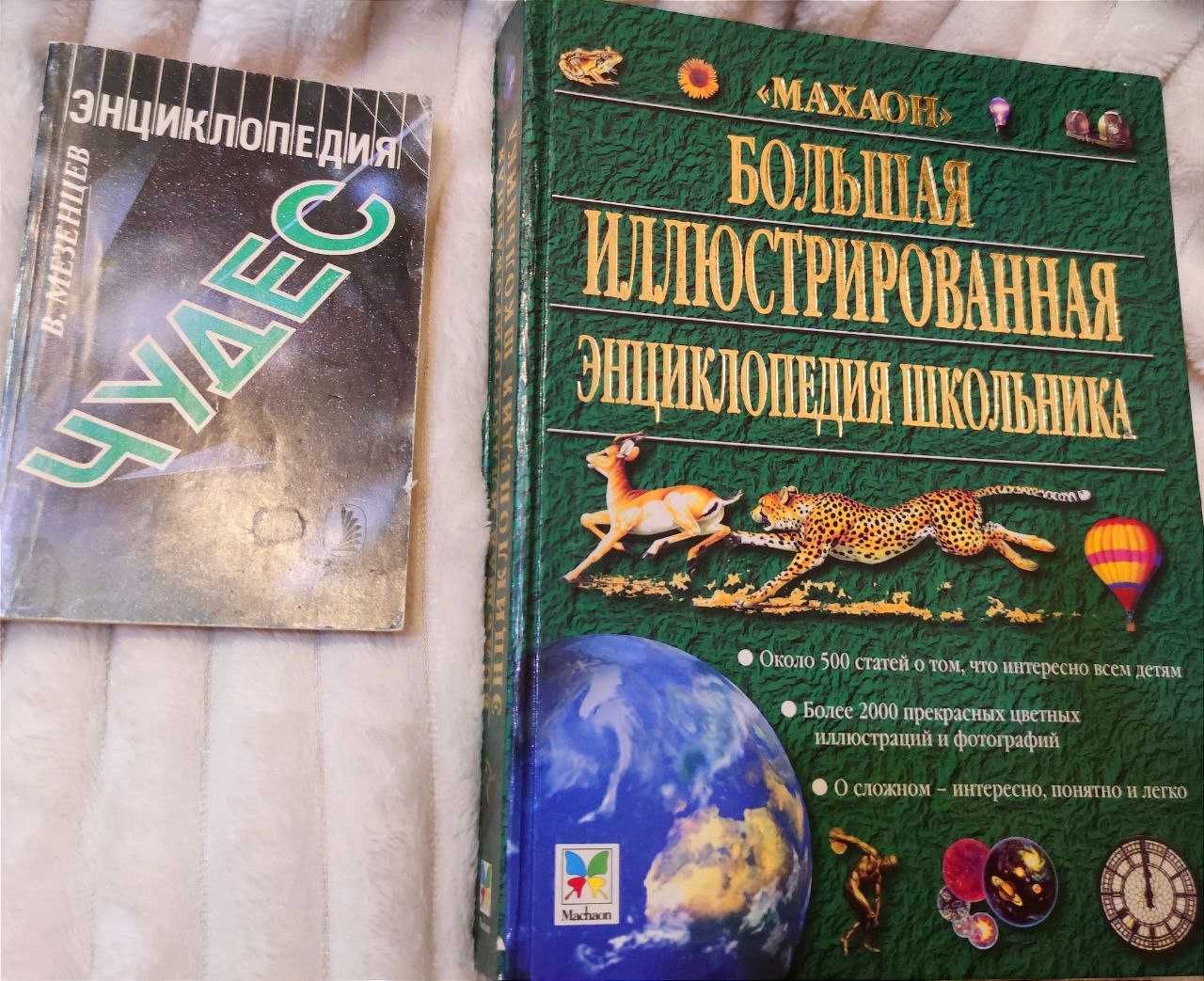 Книга збірник предметов математика алгебра завдання задачі гдз дпа зно
