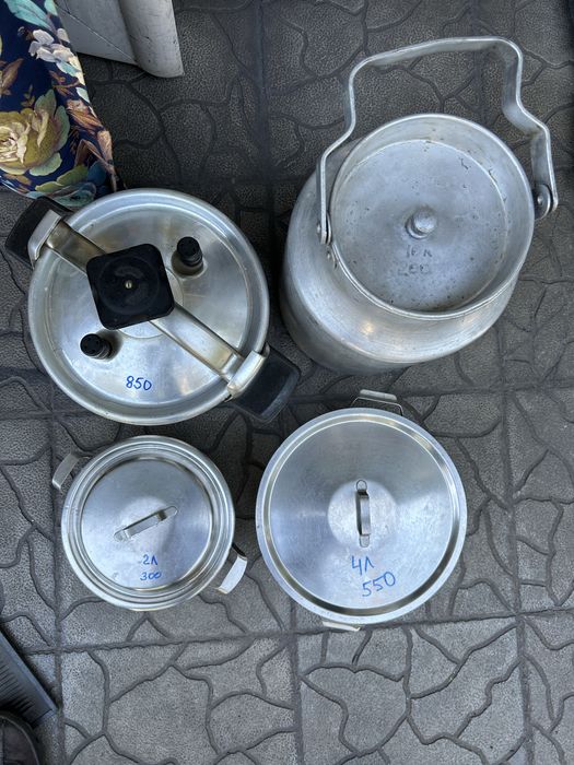 Кастрюля,казан,бидон