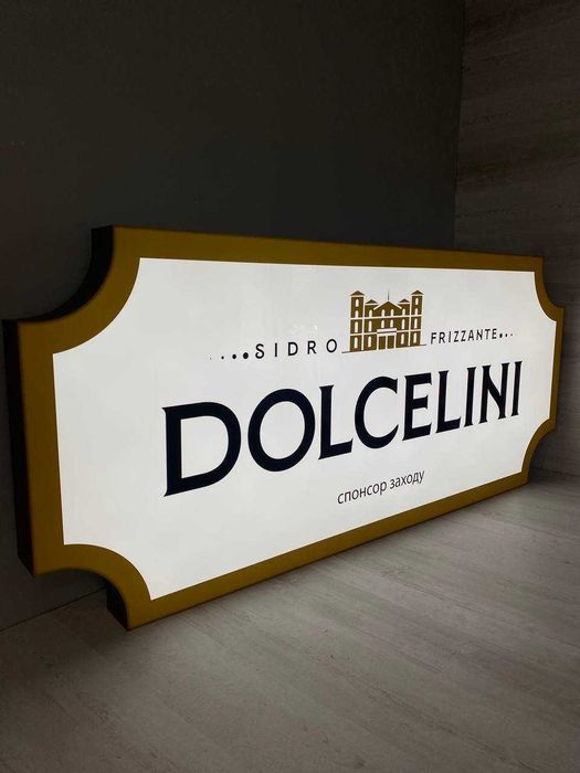 Виготовимо ПІД КЛЮЧ: Лайтбокс Вивіска Об'ємні літери Неон конструкції