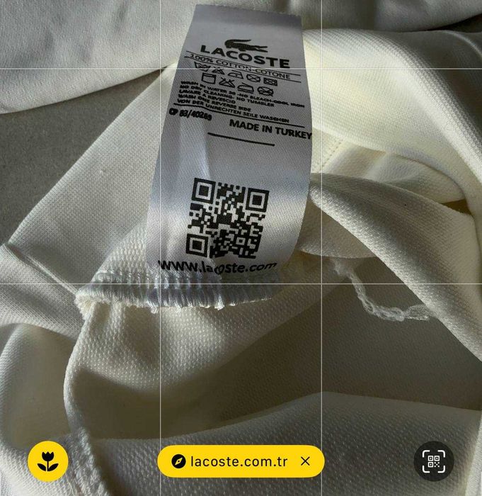 Кофта Lacoste White