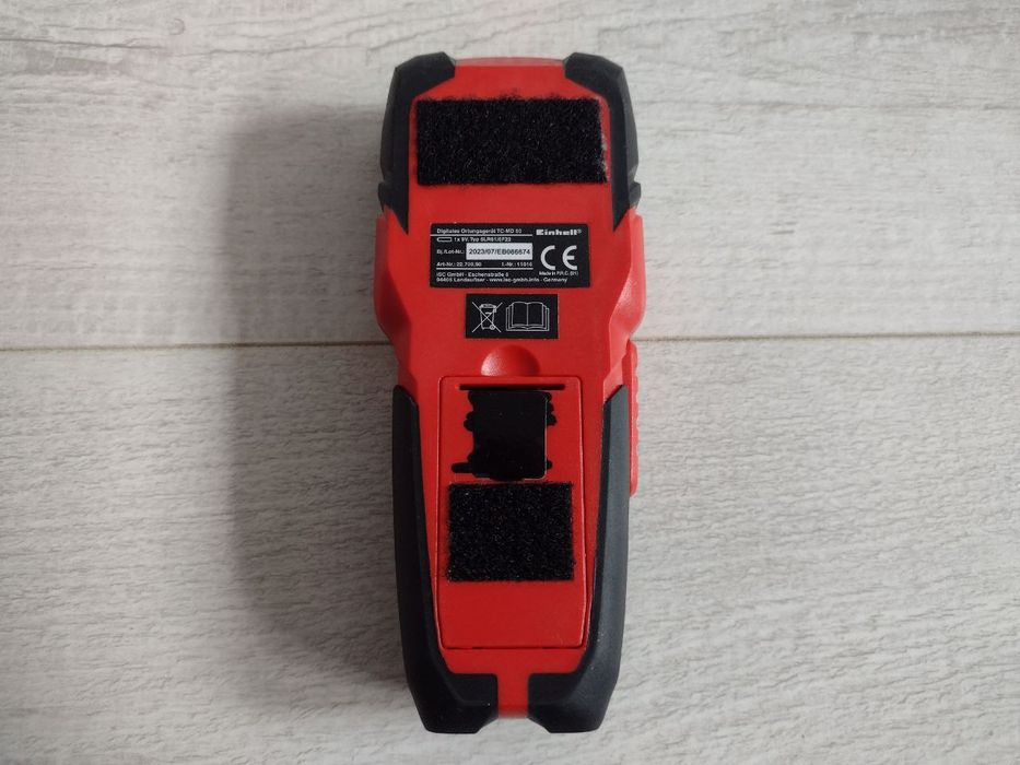 Цифровой детектор