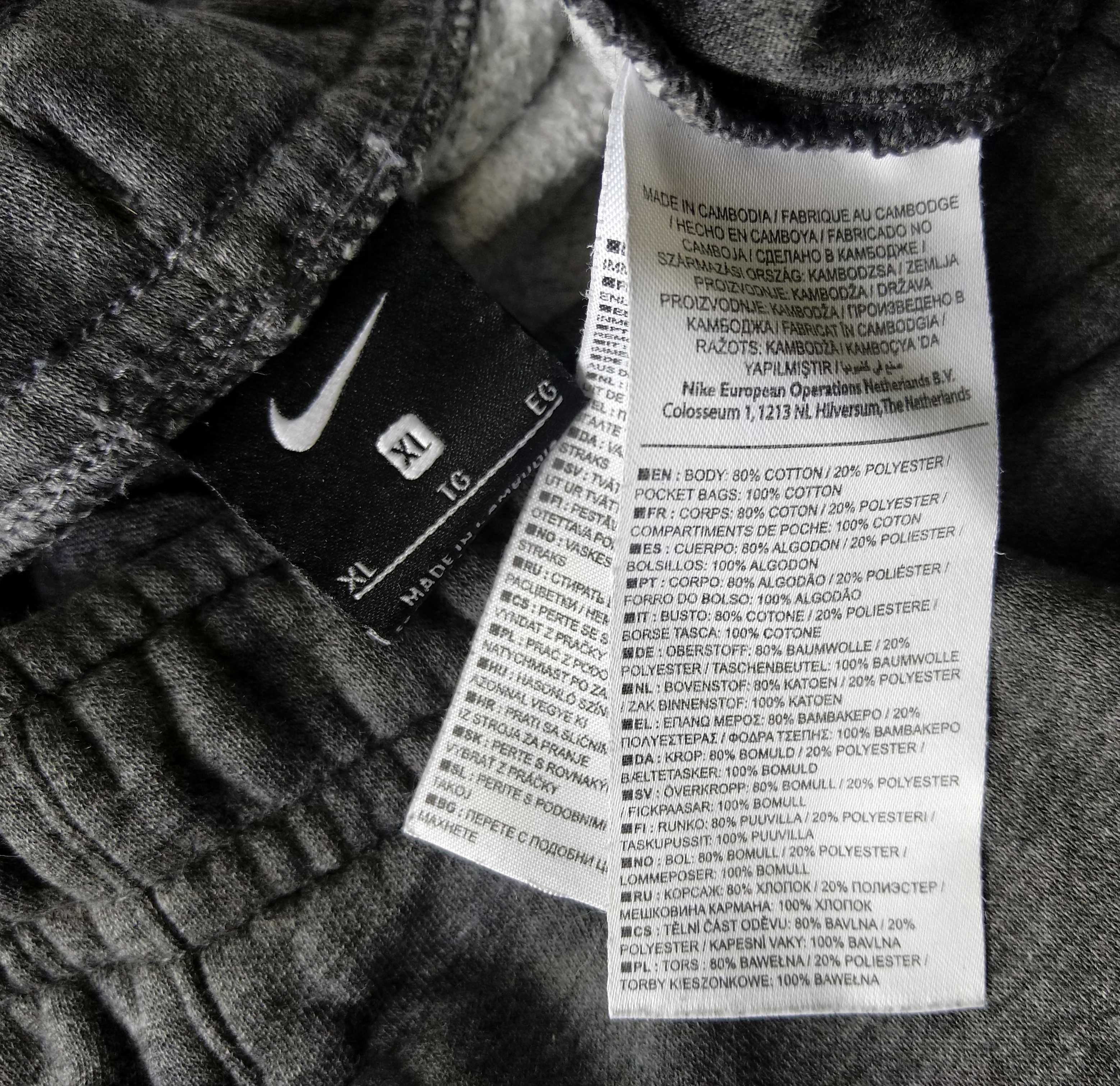 Spodnie męskie Nike XL bawełna