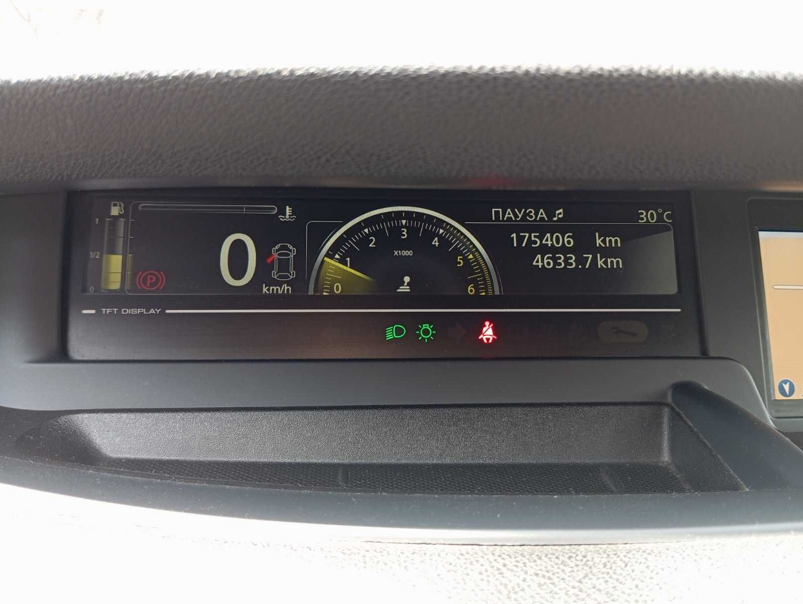 Продам любиме авто. В звязку з покупкою нового