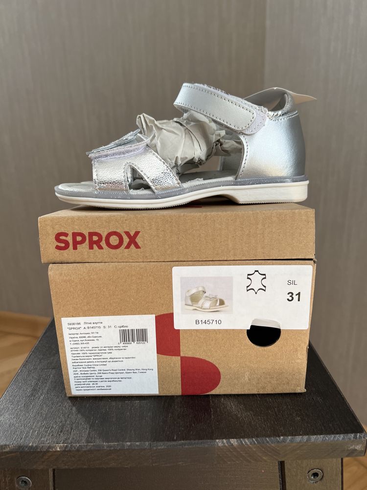 Нові босоніжки Sprox 31р.