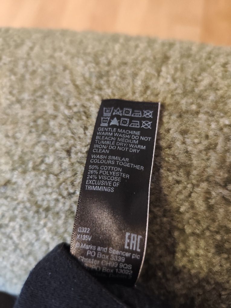 Термобелье подштанники М-46/48 Новые M&S